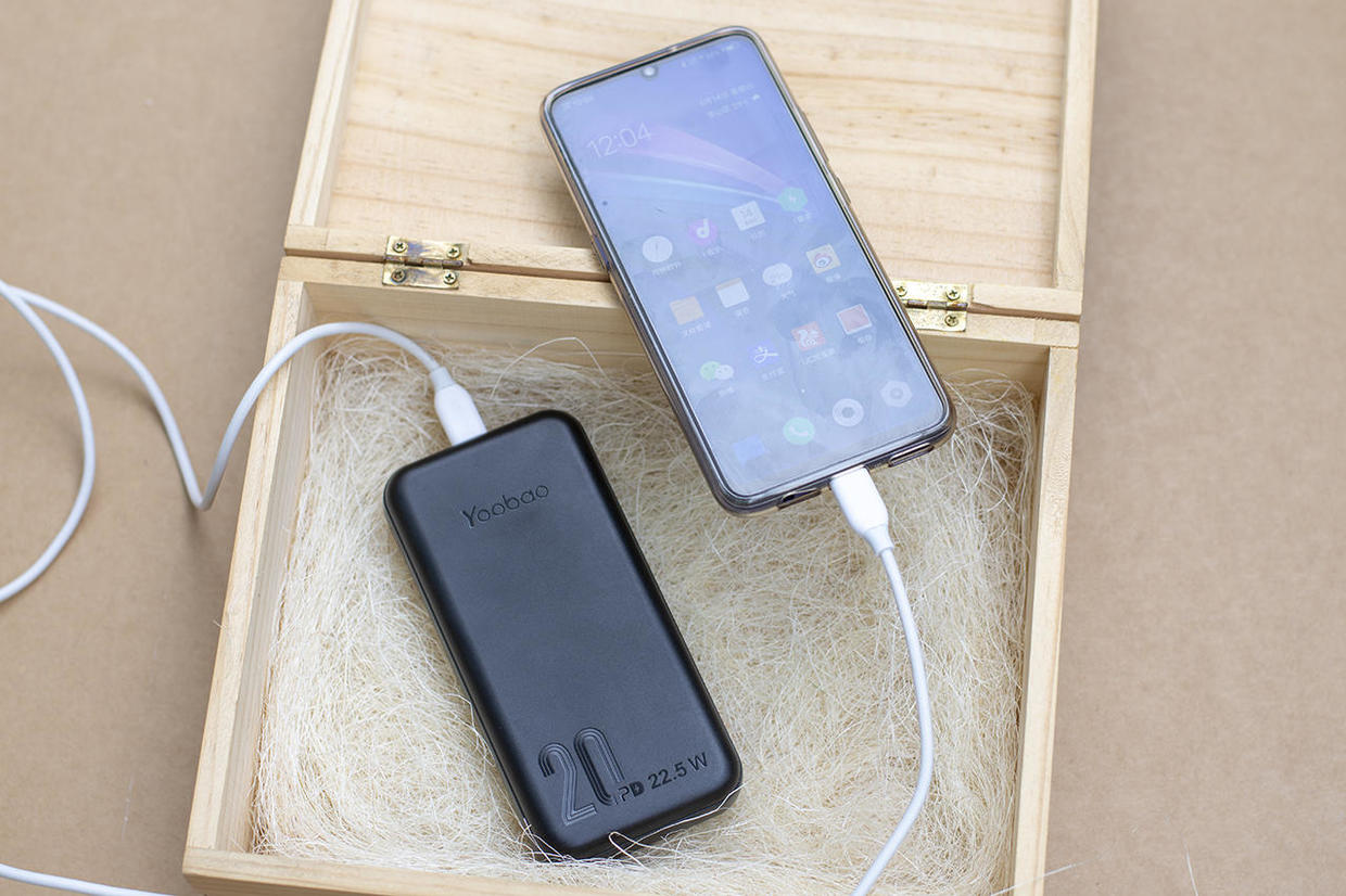 充电宝大容量20000快充羽博官方,羽博20000毫安充电宝自带线评测