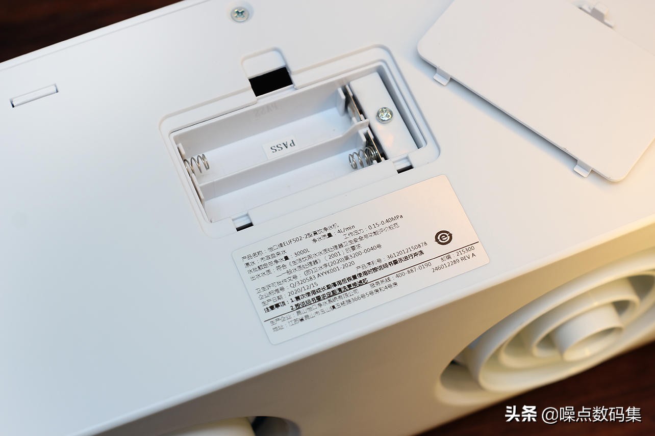 无需等待随时出热水的饮水机,无需久等