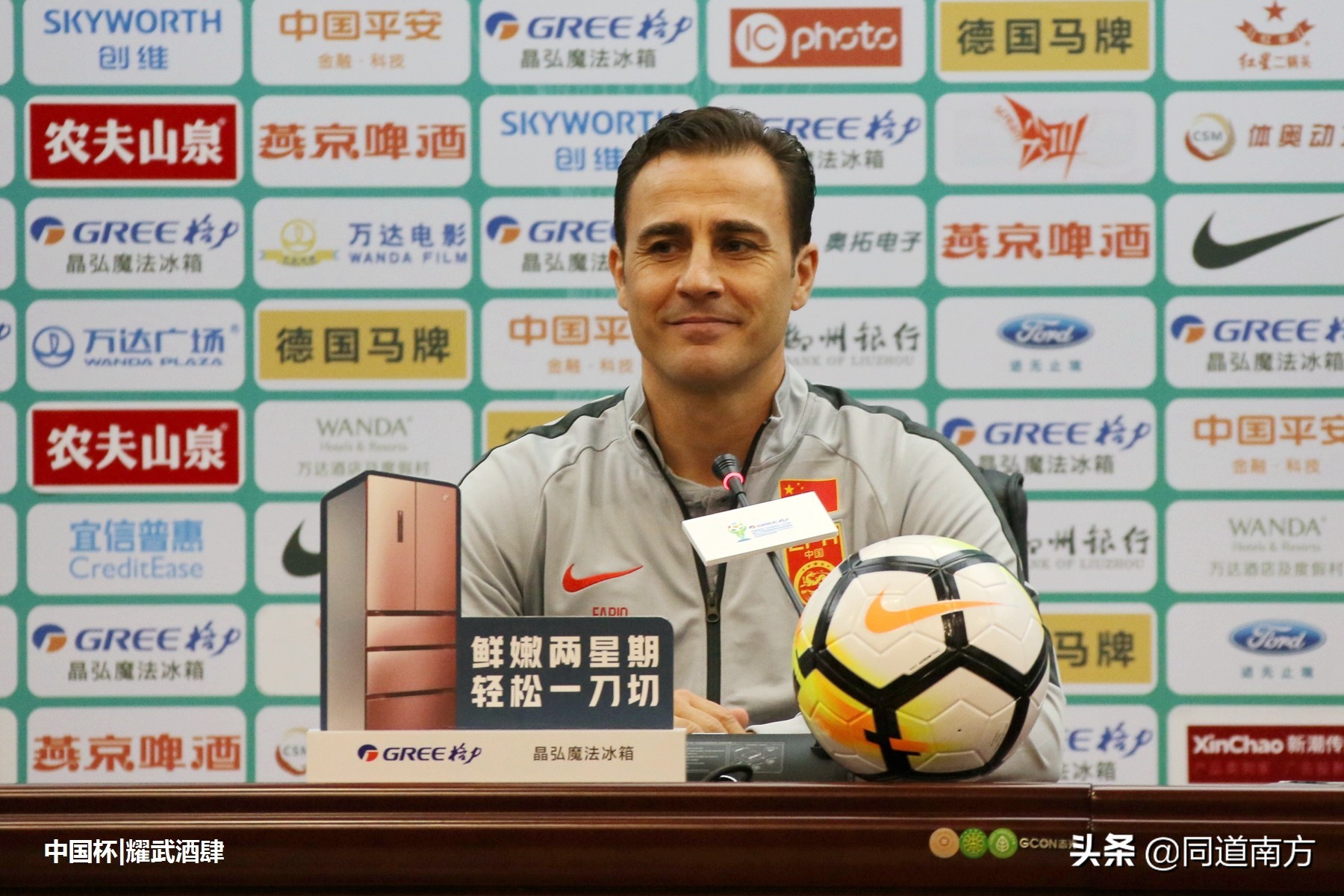 李毓毅评价中国足球,李毓毅谈中国足协