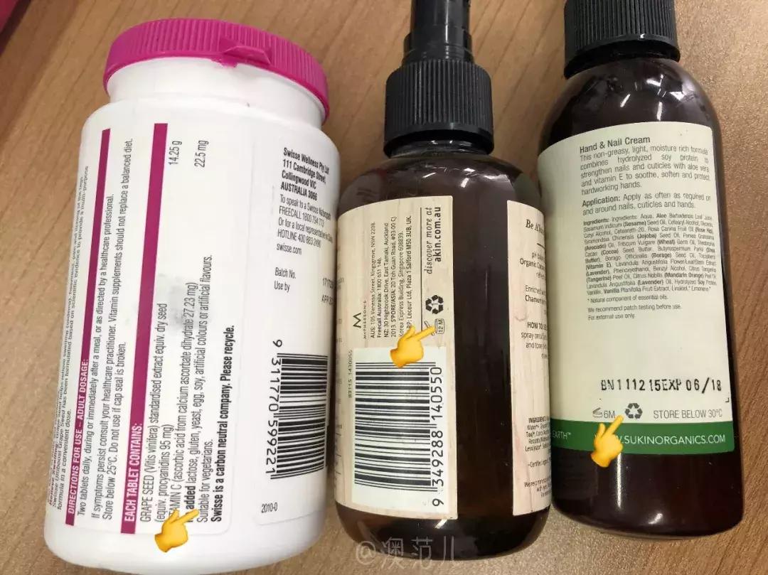 测评真实有效变白产品,玫瑰果油真的能变白吗