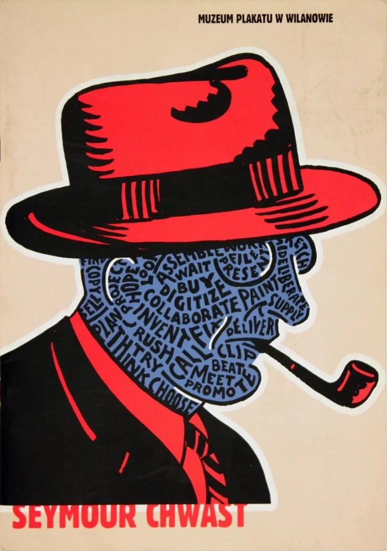 影响中国的设计师,影响设计史的40位外国平面设计师