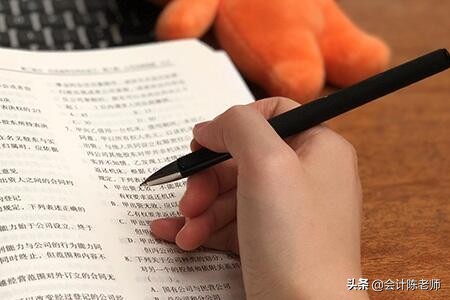 装修费摊销年限最新规定,装修费摊销在当年摊销完吗