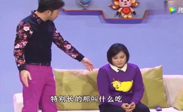 “男的垃圾”，是冒犯过头，还是喜剧效果？