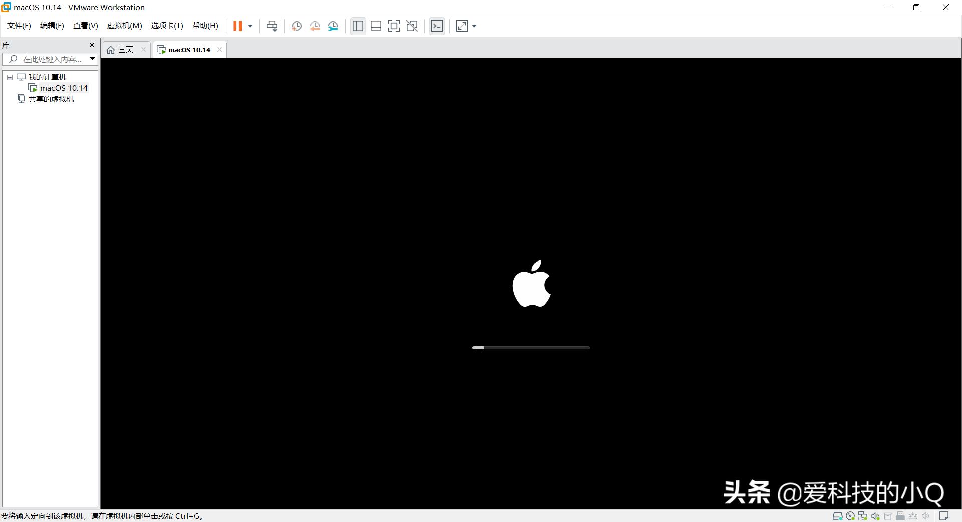 怎么在vmware虚拟机中安装macos,vmware虚拟机安装macos详细教程