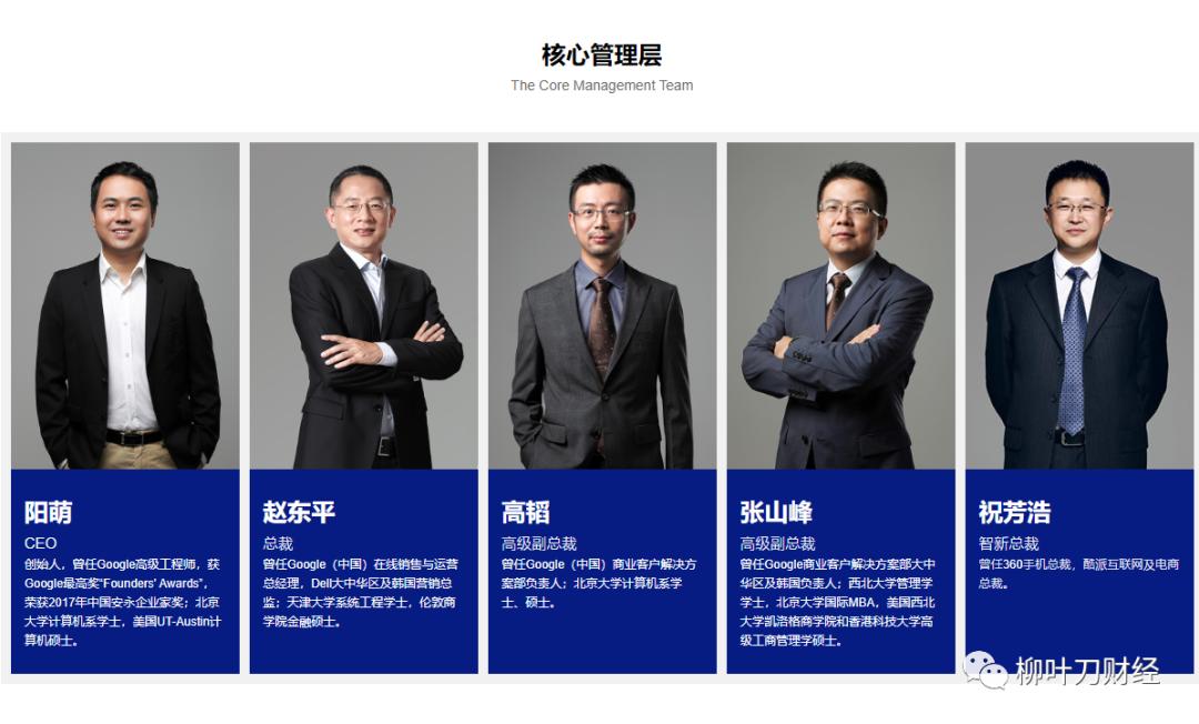 安克创新2024一季度,安克创新2024业绩