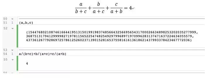 最具争议的数学题,史上最强数学题