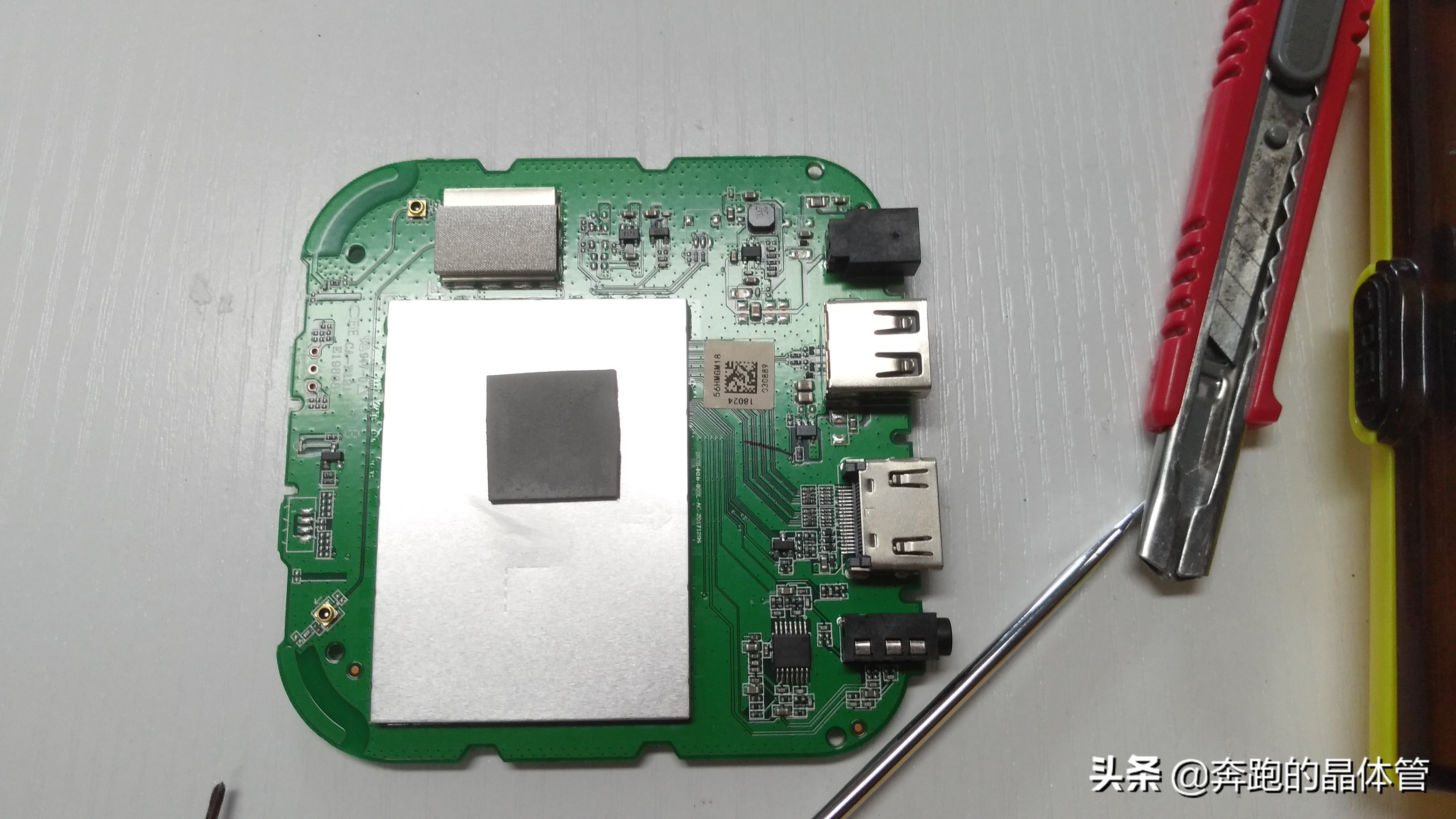 小米盒子4系列网络机顶盒,小米机顶盒4spro