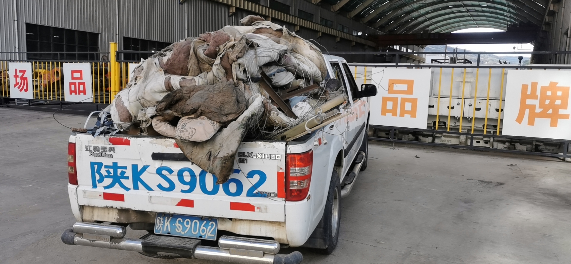 清理工厂地面灰尘,工业厂房屋顶垃圾清理