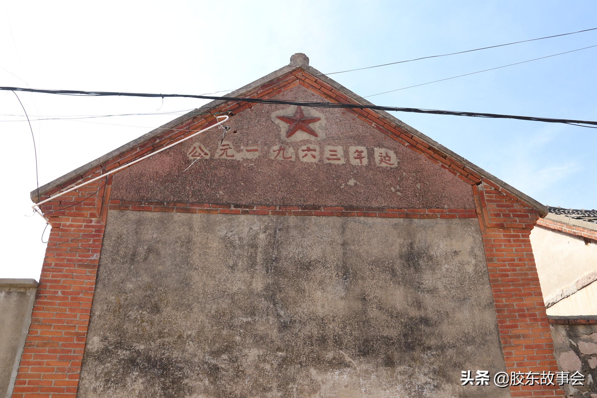 文登葛家有什么村,文登葛家镇简介