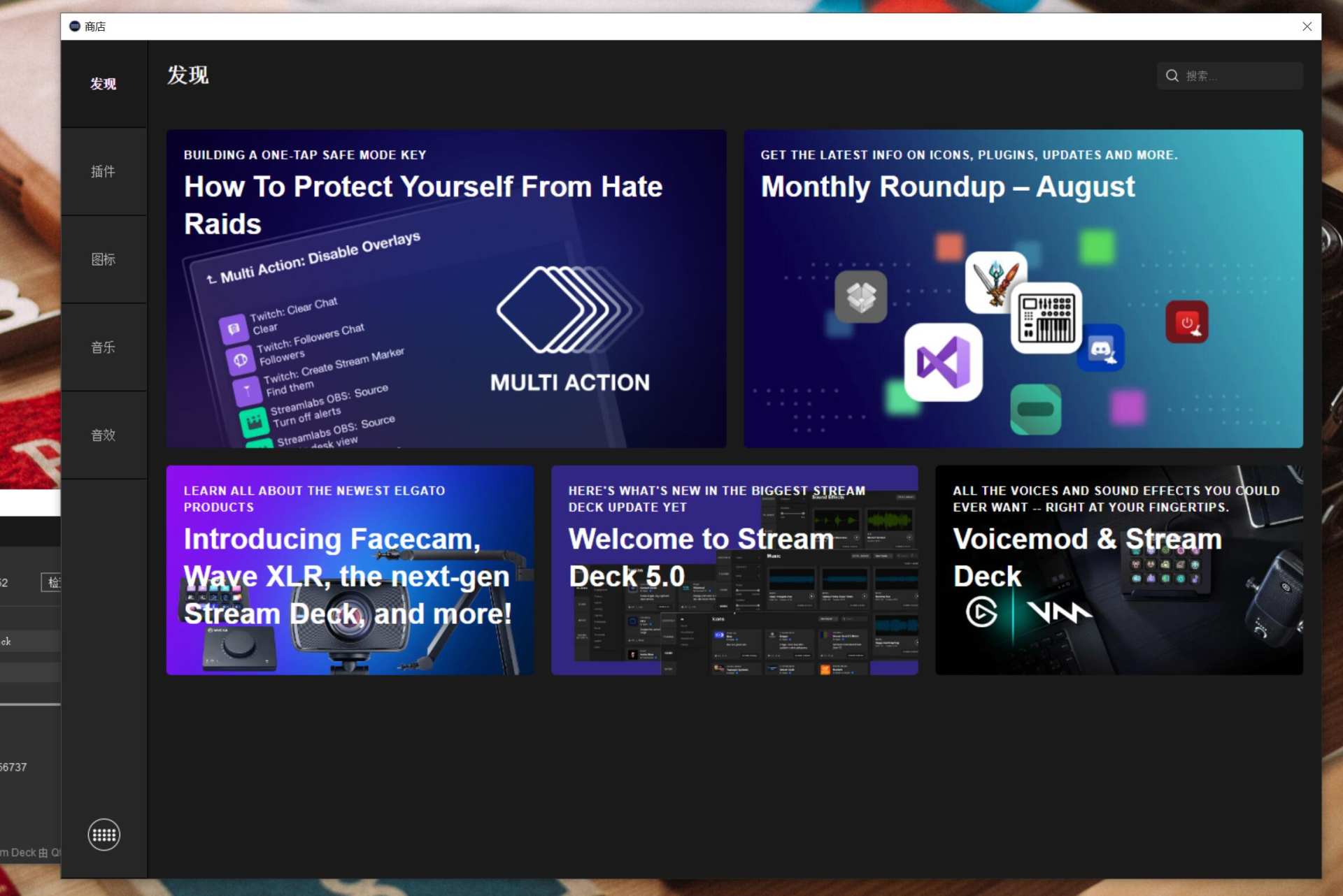 好玩的桌面软件,可视化小键盘