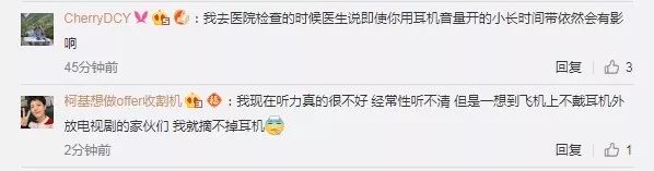 骞磋交浜鸿涓嶈鎷呭績澶村彂,鎻愰啋骞磋交浜哄埆鎷呭績澶村彂