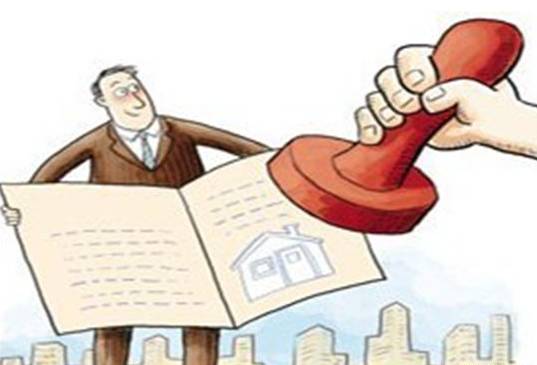 二手房交易贷款流程,杭州二手房交易流程