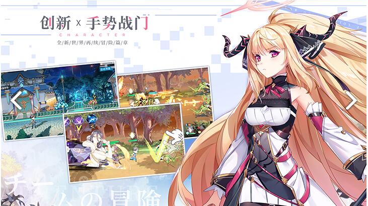 造物法则2先锋英雄停运,造物法则2先锋英雄职业