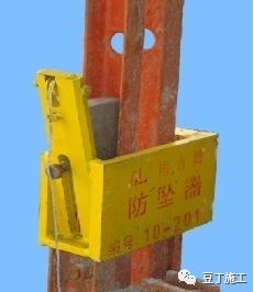 附着式升降脚手架搭设视频讲解,爬架专业术语叫附着升降脚手架