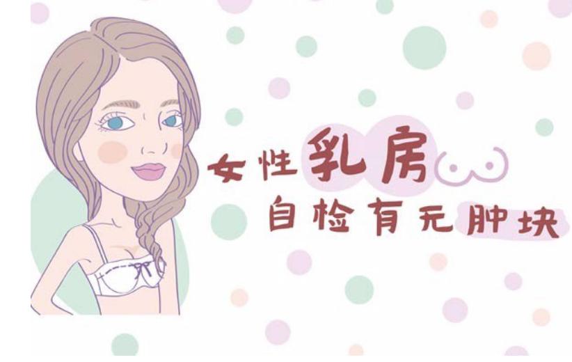 孕妇孕6个月咳嗽对胎儿有影响吗,6个月胎儿缺氧孕妇表现