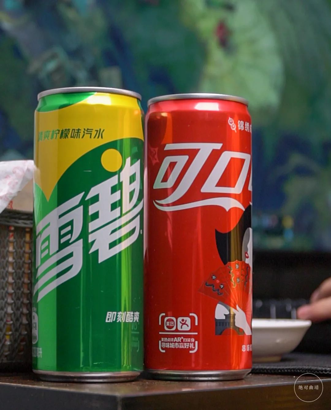 曲靖电竞酒店四人间,曲靖树懒电竞酒店