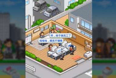 开罗游戏大全及攻略,开罗游戏哪些必玩