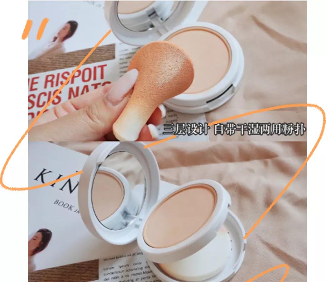 快速出门挑战,极速挑战走六步