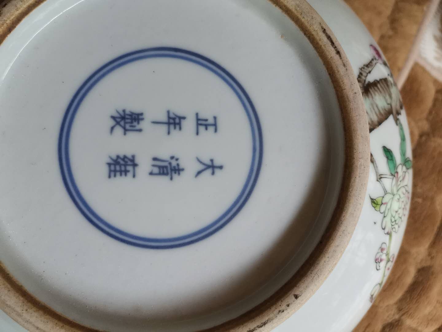 博物馆稀有天青色极品瓷器,最贵最稀有的高古瓷器