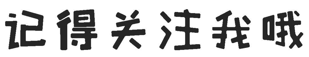 贫民窟好物合集,贫民窟保湿好物推荐