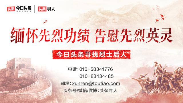 瓦子街战役榆林烈士名单 (陕西省榆林烈士怎么牺牲的)