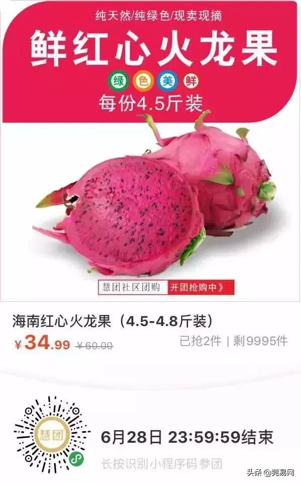 地里的西瓜卖不出去,河南西瓜卖不出去的视频