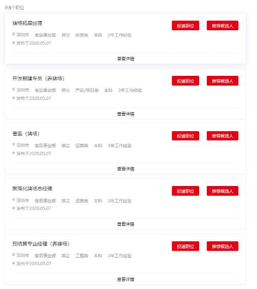 涓囩鎵尓鍚冭檸璁板畬鏁寸増,涓囩鎵尓鍚冭檸