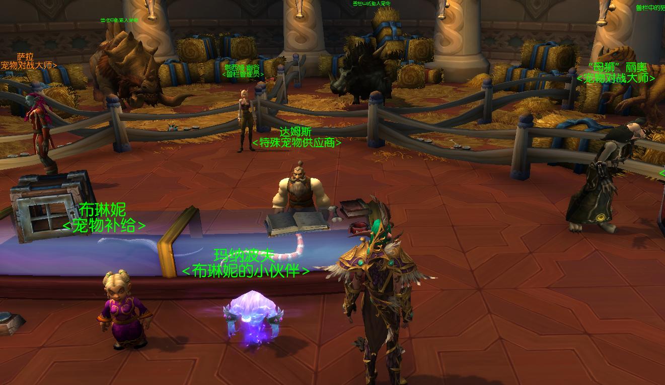 炉石传说达拉然大劫案第一章解锁,炉石传说达拉然大劫案宣传片