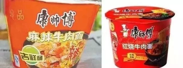 东莞的人买到假货,东莞的山寨货