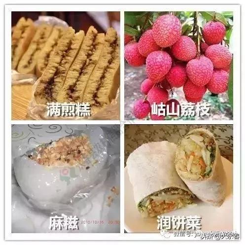 有一种生活叫永春湖洋,有一种生活叫永春夜景