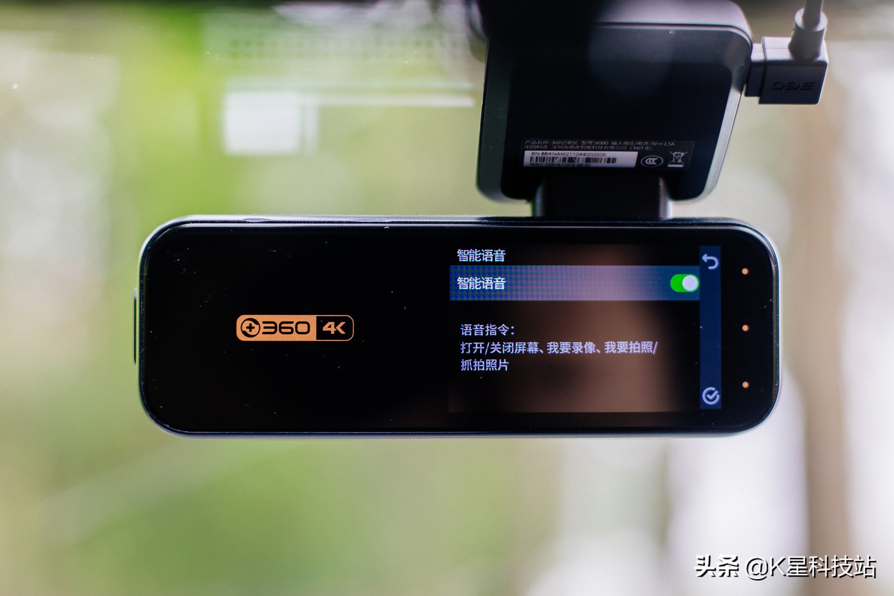 索尼imx415什么水平,索尼imx485的行车记录仪