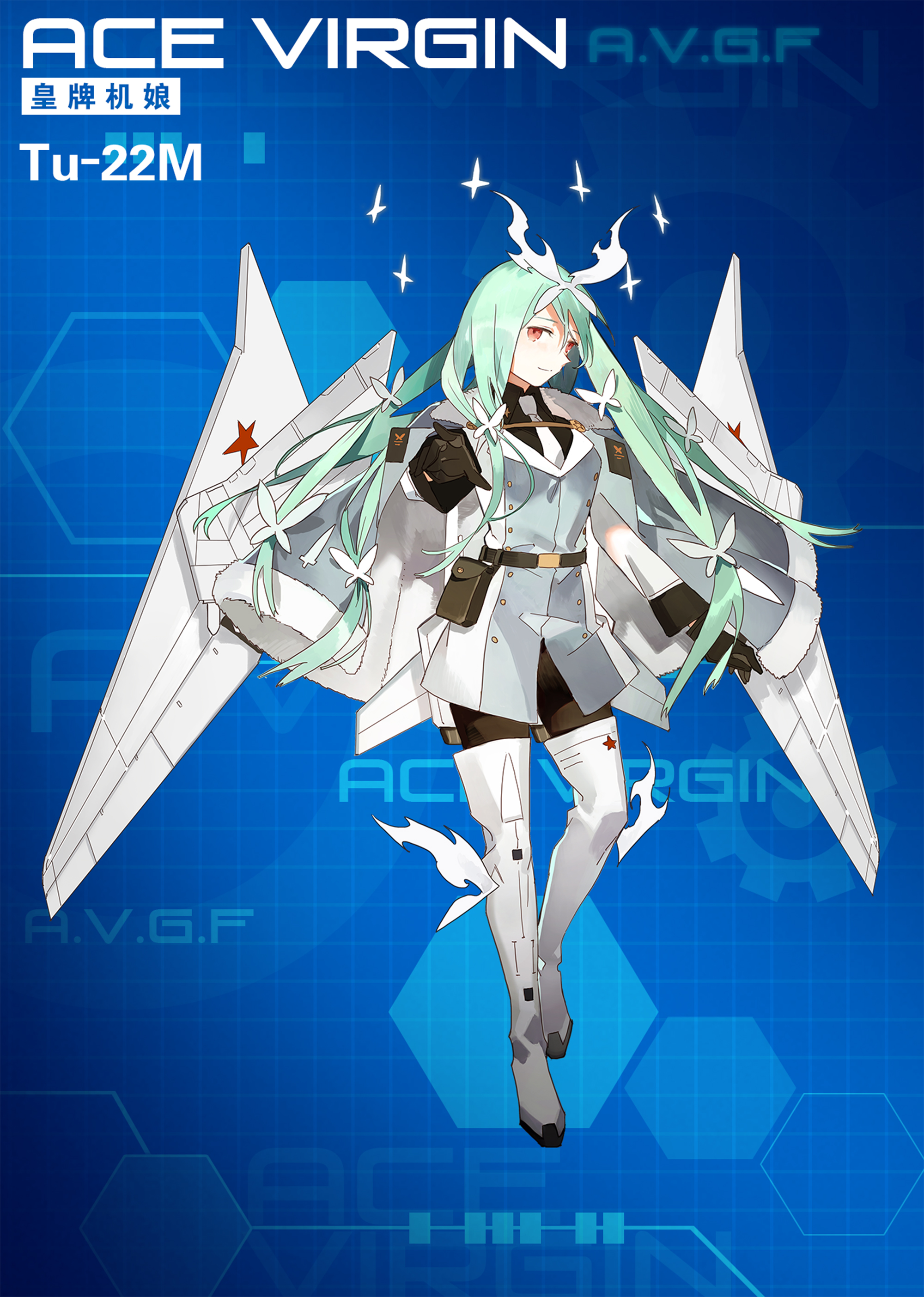 《苍穹战线》精美立绘原画插画卡牌欣赏，超过百种萌点各异的机娘