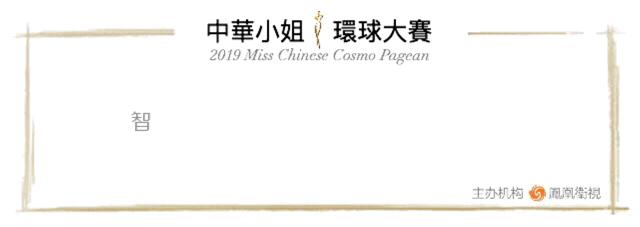 《人间尽兴清单》华姐的打开方式,你根本想不到