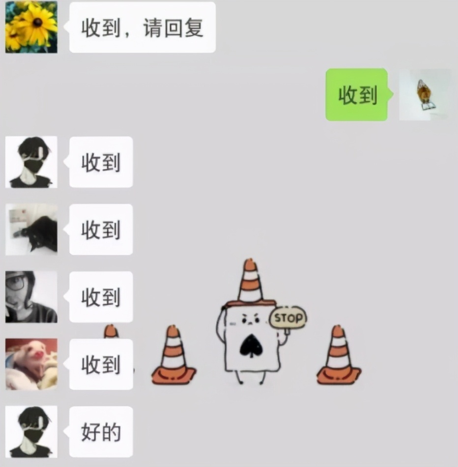 让家长主动回复班级群的话术,让家长回复班级群消息的话术