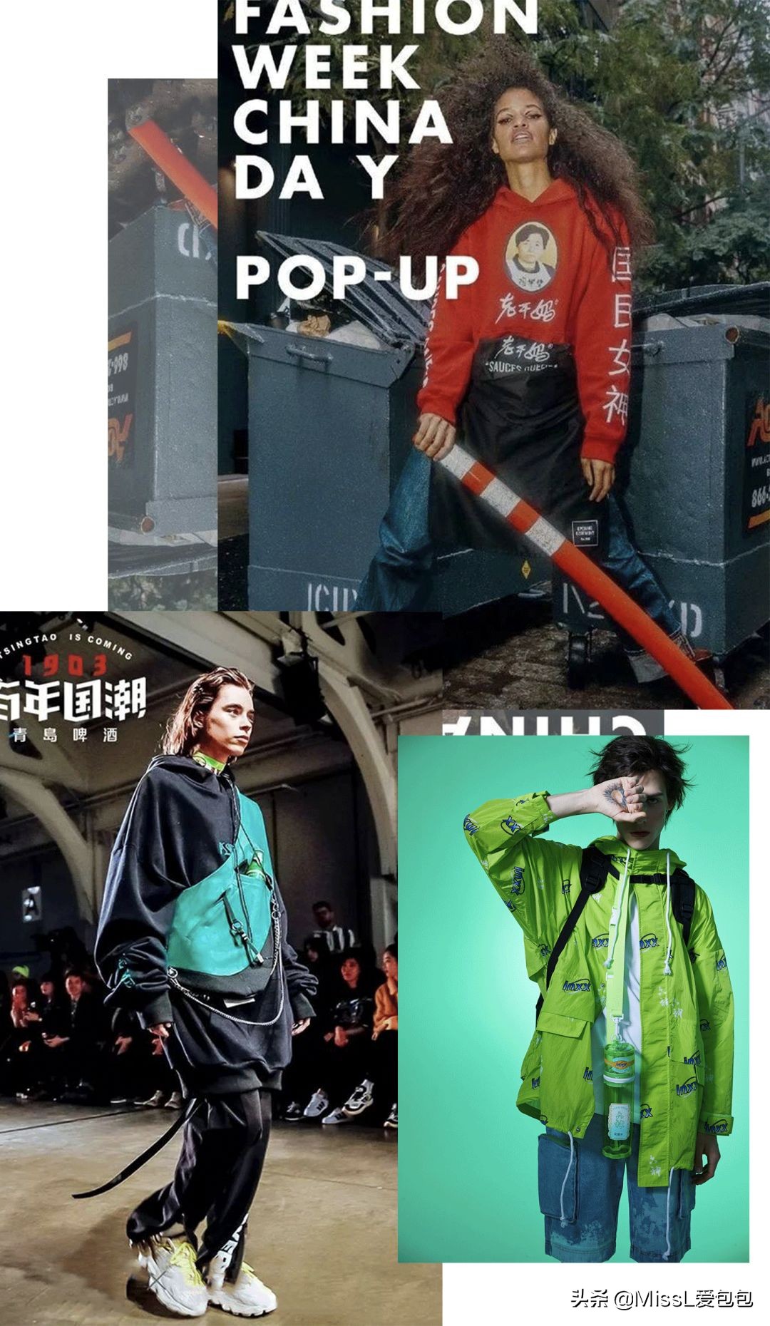 100元以下明星同款好物,100元左右国潮品牌