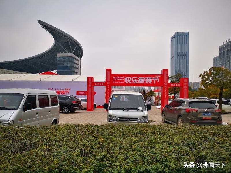 明天！合肥奥体中心有大事发生！