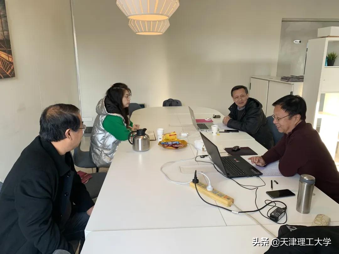 鍖栧鍖栧伐瀛﹂櫌闄㈣澶у叏,鍖栧鍖栧伐瀛﹂櫌瀛﹂