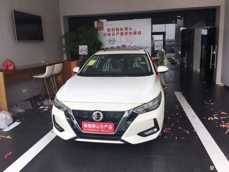 15万左右轩逸提车作业,15万预算省油性价比高的家轿