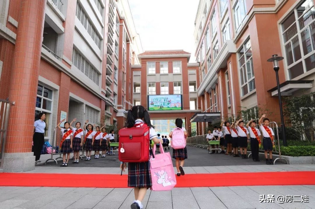 考虑孩子上学和改善怎么选房,考虑孩子读书昆明房子推荐