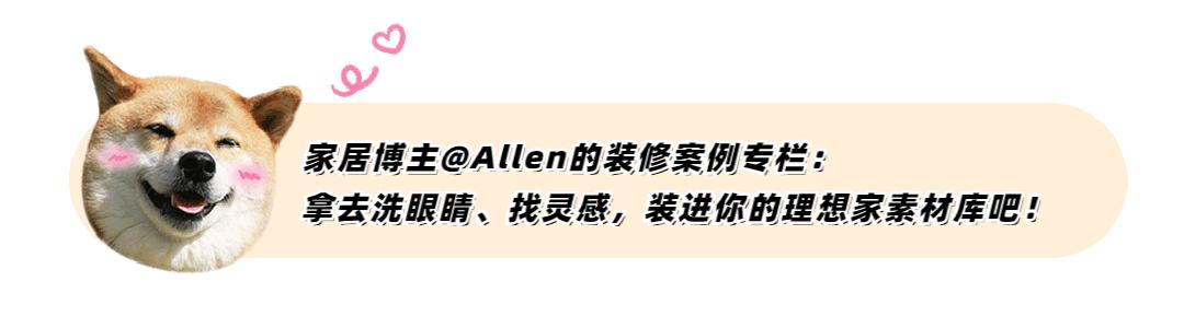 韩国女孩精致生活在乡下,韩国女人精致生活