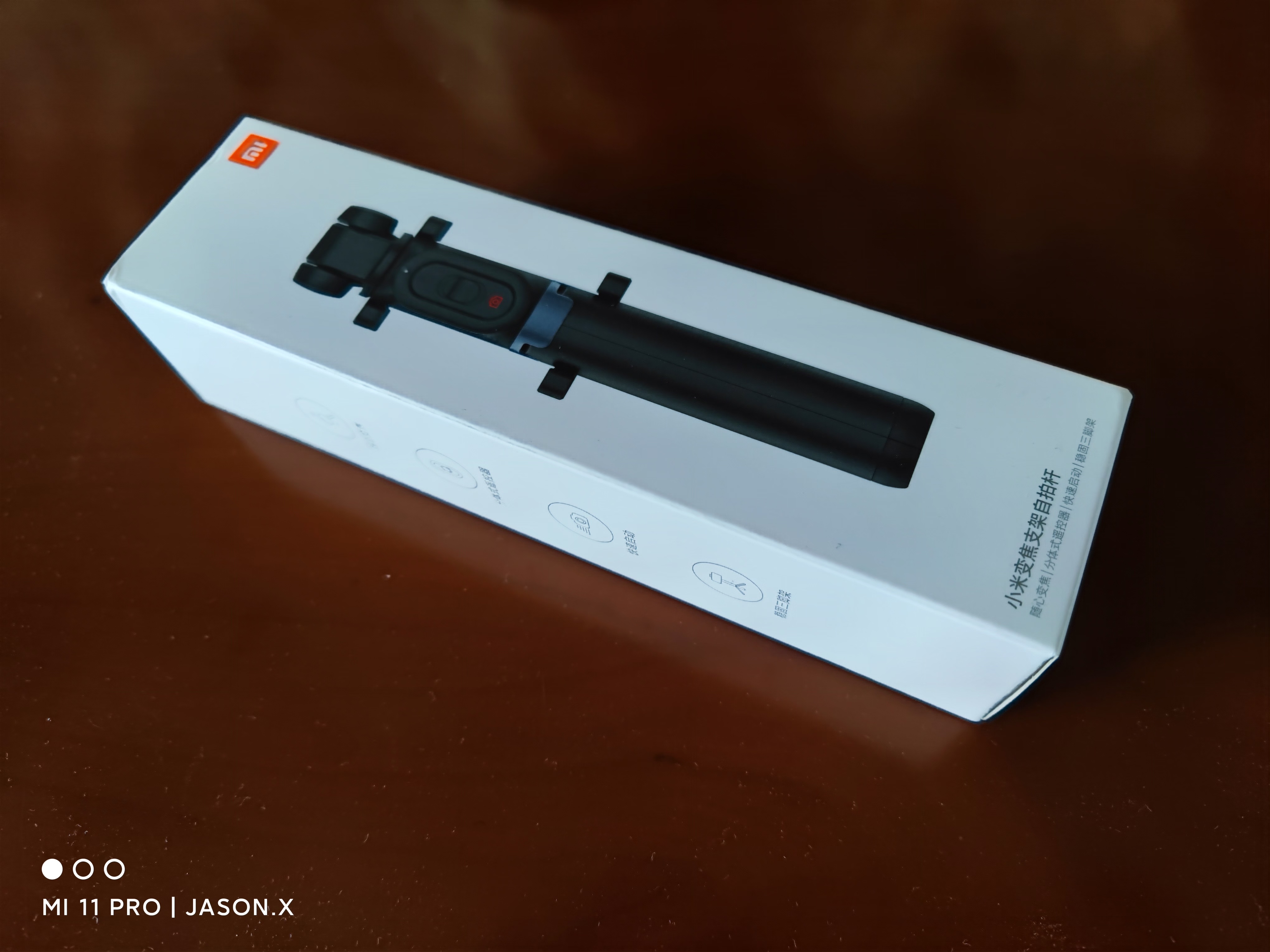 小米自拍杆最新款专用,小米自拍杆最新款4.9