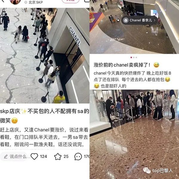 花5000买香奈儿包原单,4w买个包