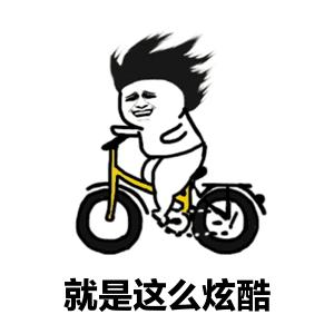 c罗捐300万美金建足球场,c罗投资一个亿到中国