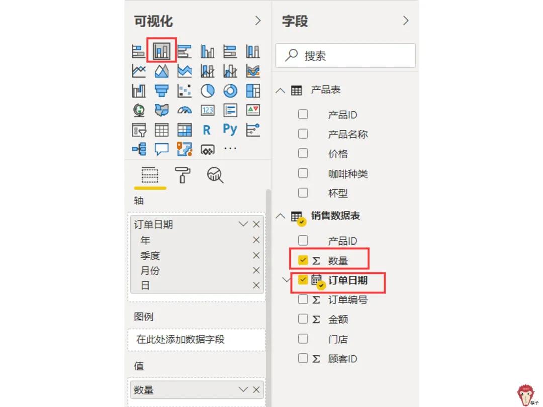 项目实战操作,项目经营报告怎么做