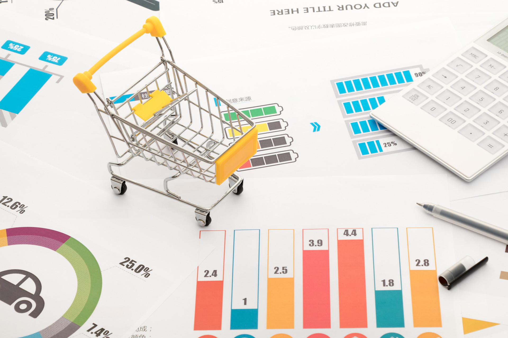 花呗买东西退货退款到哪里,花呗账单已还又有退款怎么办