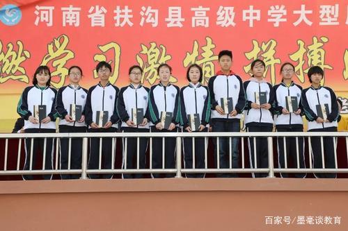 2019衡水中学考入清北的人数,全省各高中考上清北人数排名