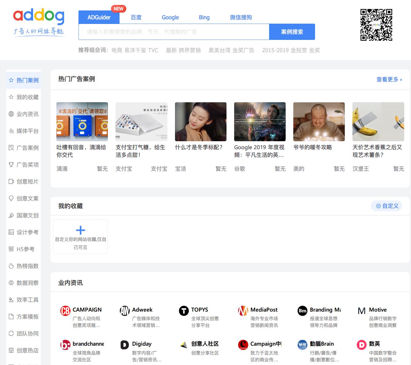 减压网站,减压网站推荐