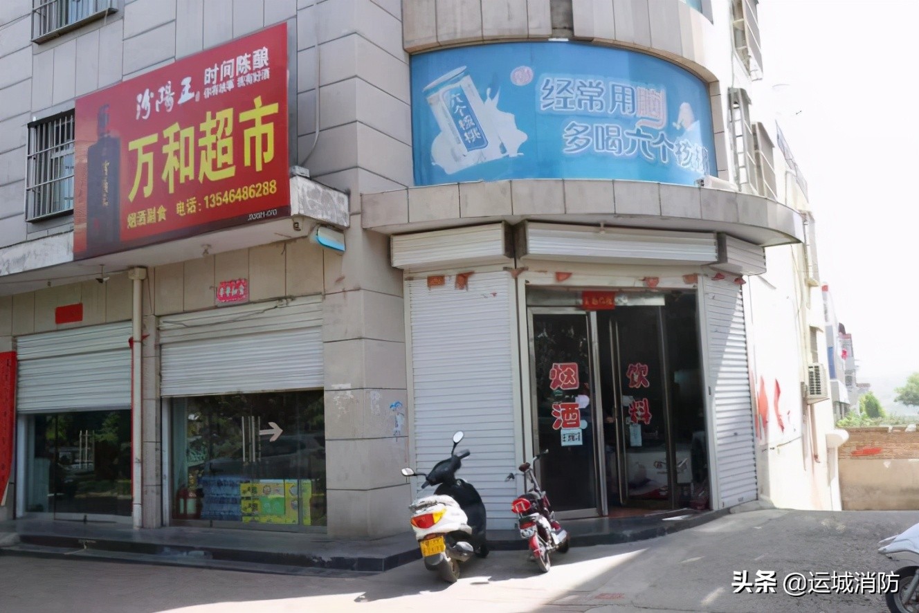 山西运城这14家单位被曝光！！