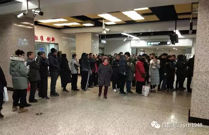 盛京通交通联合卡长期发售么,盛京通交通联合卡