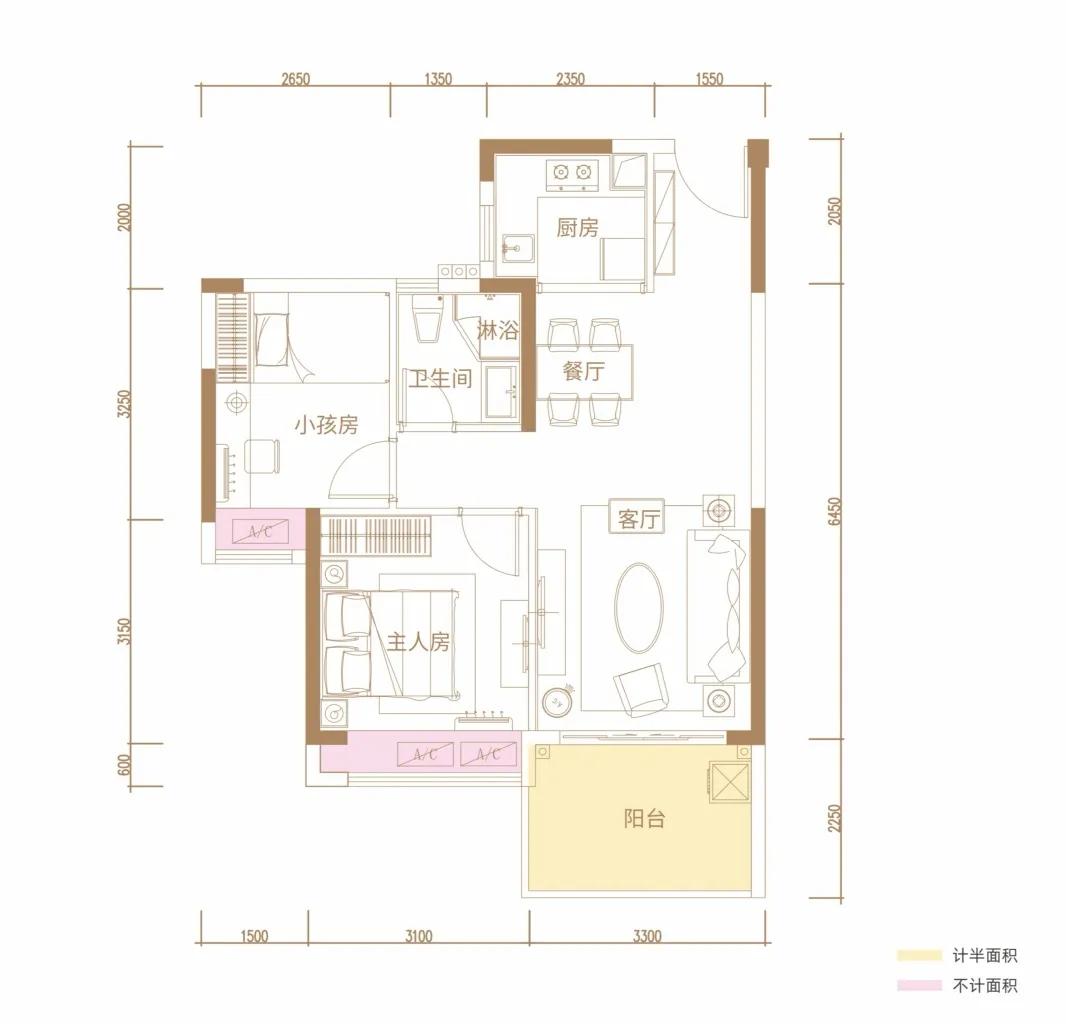 乐享好宅|徐闻山湖海·海泊湾：自贸港“龙头资产”